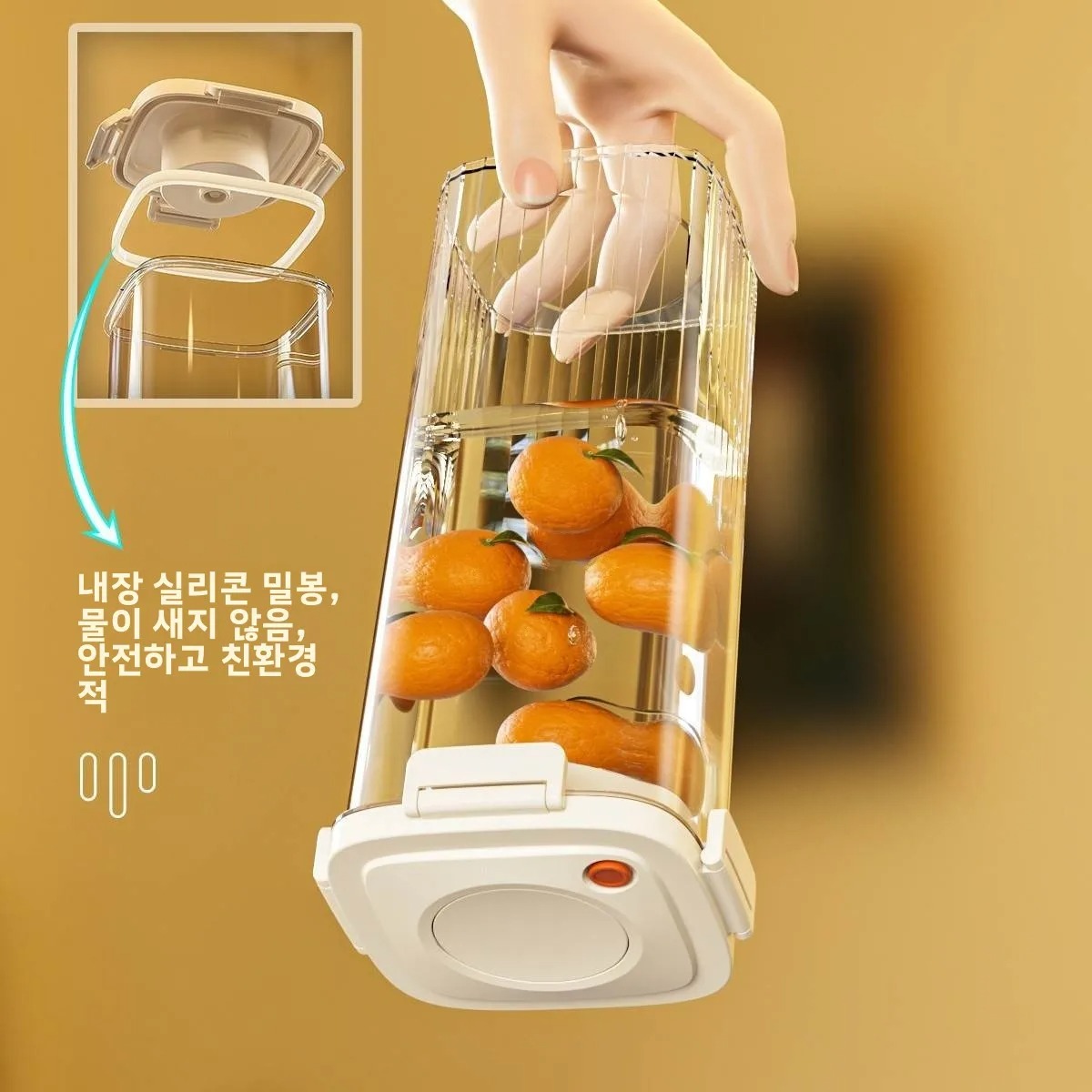 Food Storage Plastic Container - Tangki Tertutup Vakum Plastik Wadah Vakum