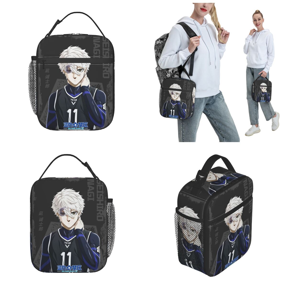 Food Storage Lock Box - Kotak Makan Siang Terisolasi Anime Blue