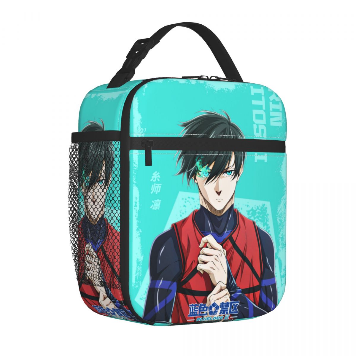 Food Storage Lock Box - Tas Makan Siang Terisolasi Produk Anime
