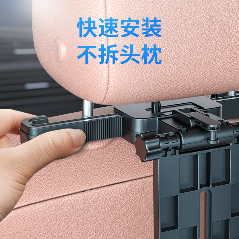 A08 meja penyimpanan mobil uni - Storage Food Tray ulasan dan harga