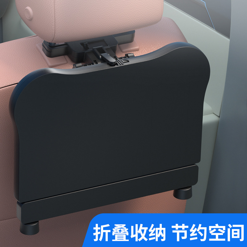 A08 meja penyimpanan mobil uni - Storage Food Tray ulasan dan harga
