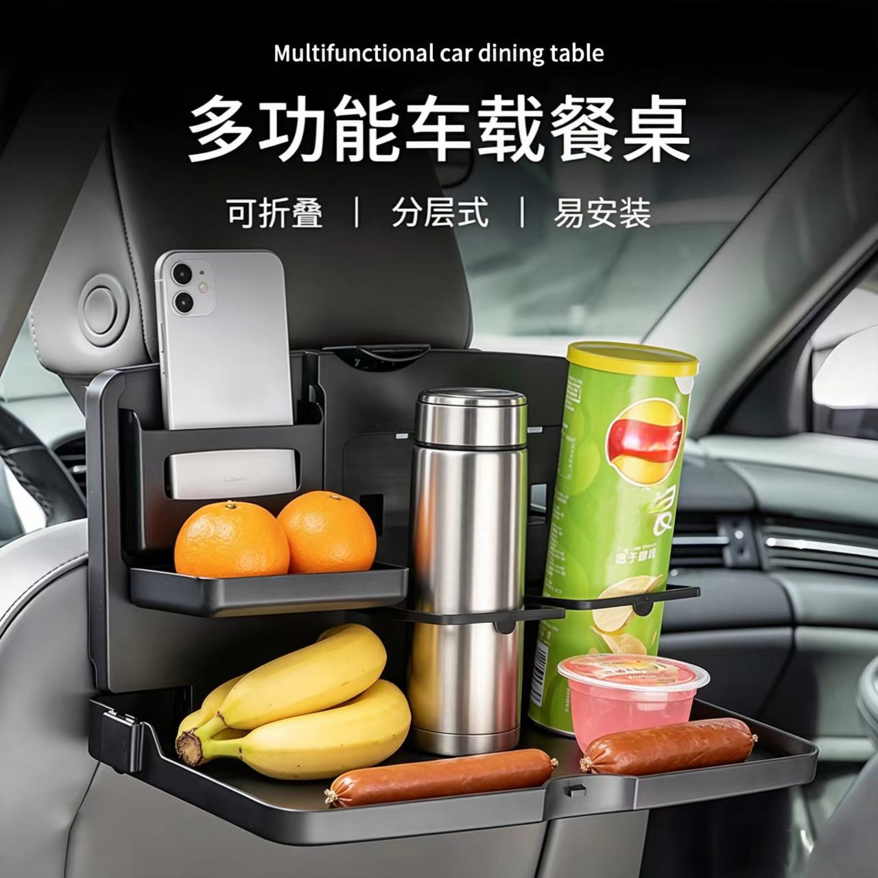 Nampan Makanan di Kursi Belaka - Storage Food Tray ulasan dan harga