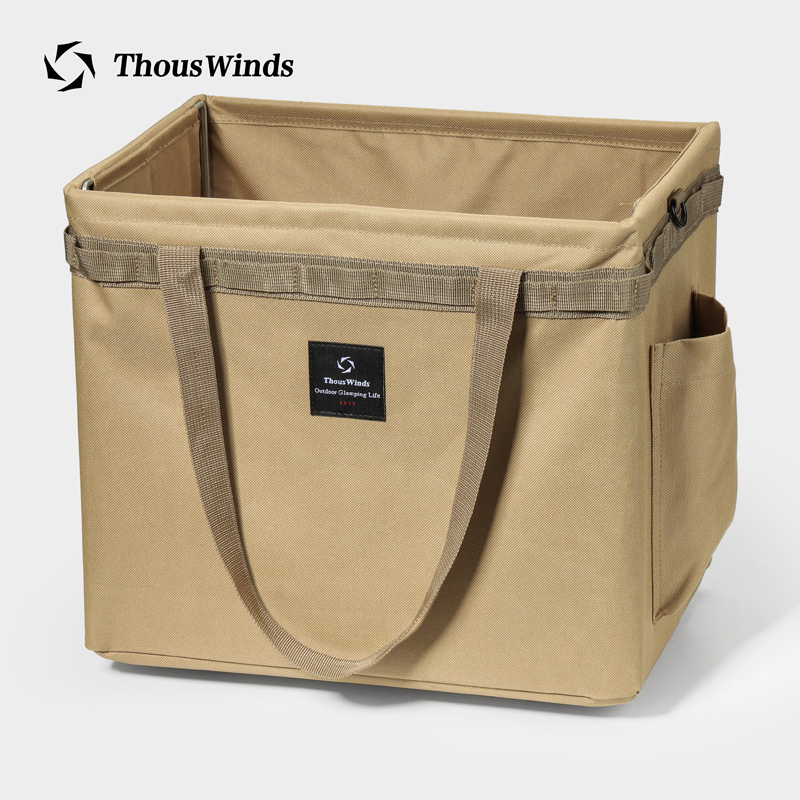 Thous Wind tas berkemah portab - Food Storage Hiking ulasan dan harga